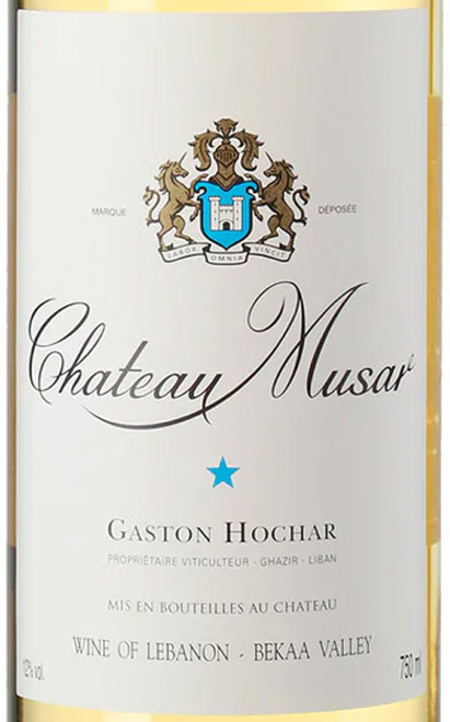 Château Musar Blanc Bekaa Valley (Lebanon) 2016