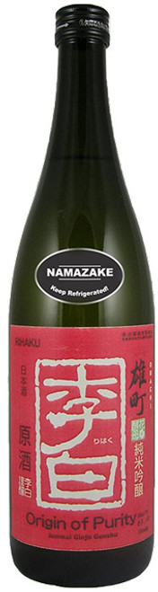 Rihaku "Origin of Purity" Namazake Omachi Junmai Ginjo Sake 720ml