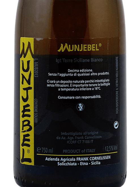 Cornelissen/Frank Magma Terre Siciliane Rosso Vigna