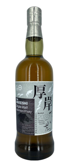 Akkeshi The Great Snowfall Single Malt Japanese Whisky 2022 700ml