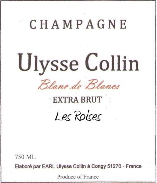 ワイン Ulysse Collin Les Maillon LC15 750ml Ulysse Collin Les Maillon LC15 750ml