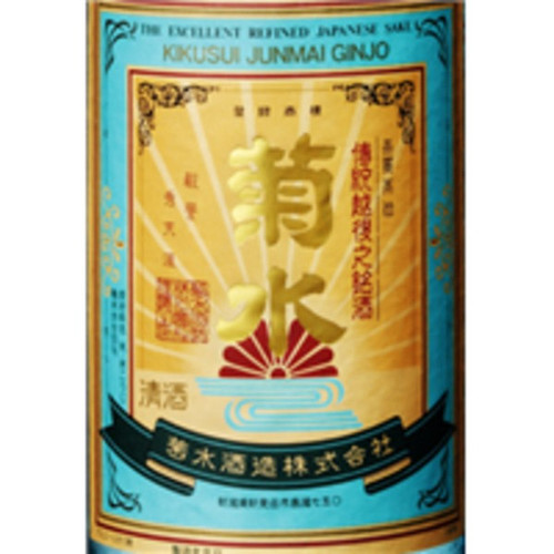 Kikusui Junmai Ginjo "Chrysanthemum Water" Sake 1.8L