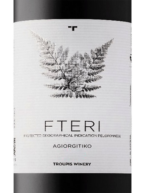 Troupis Fteri Agiorgitiko Peloponnese 2024