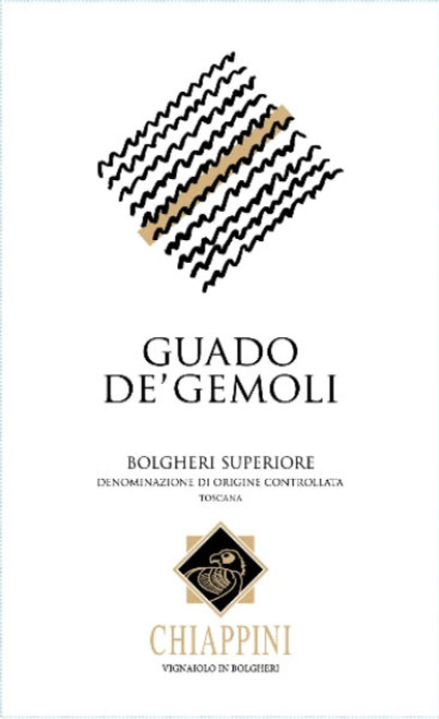 Chiappini/Giovanni Bolgheri Superiore Guado de' Gemoli 2021 Chiappini/Giovanni Bolgheri Superiore Guado de' Gemoli 2021