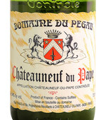 Pégaü Châteauneuf-du-Pape Blanc Cuvée Réservée 2023