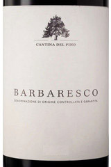 Castello di Verduno Barolo 2021