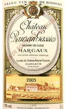 Rauzan-Gassies Margaux 2005