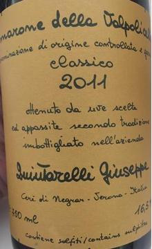 Quintarelli Amarone della Valpolicella Classico 2011
