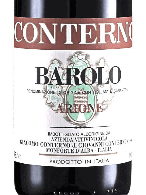 Conterno/Giacomo Barolo Arione 2021