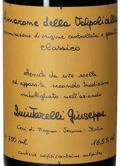Quintarelli Amarone della Valpolicella Classico 2018