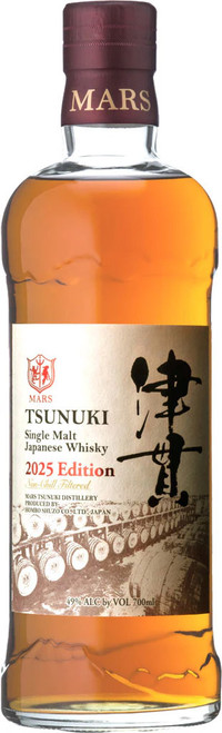 Kanosuke Single Malt Japanese Whisky 700ml - Woodland Hills Wine