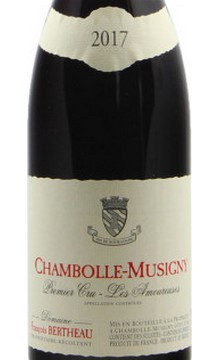 ワイン Chambolle-Musigny Les Amoureuses 2020 2020 La Pousse d'Or Chambolle-Musigny 1er Cru Les Amoureuses