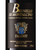 Talenti Brunello di Montalcino 2016