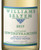 Williams-Selyem Late Harvest Gewurztraminer Vista Verde Vineyard 2019 375ml