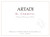 Artadi Rioja El Carretil 2017