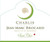 Brocard Chablis Sainte-Claire 2021