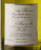 Pépière Muscadet Sèvre et Maine Clos des Briords Vieilles Vignes 2021
