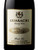 Guarachi Family Pinot Noir Sonoma Coast Sun Chase Vineyard 2021