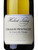 Lamy/Hubert Chassagne-Montrachet "Le Concis du Champs" 2021