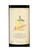 Tenuta San Guido Toscana Guidalberto 2021