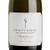 Craggy Range Sauvignon Blanc Martinborough Te Muna Vineyard 2023