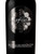 La Fiorita Brunello di Montalcino 2019