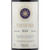 Tenuta San Guido Sassicaia 2010