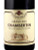 Bouchard Chambertin Grand Cru 2008