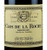 Jadot Clos de la Roche Grand Cru 2022