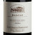 Castello di Verduno Barolo Monvigliero Riserva 2019