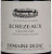 Dujac Echézeaux Grand Cru 2023