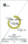 Peter Lauer Riesling Biebelhausener Feils Fass 13 GG 2023