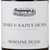 Dujac Morey St-Denis Blanc 2023