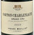 Boillot/Henri Corton-Charlemagne Grand Cru 2022