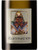 Illumination (Quintessa) Sauvignon Blanc Napa-Sonoma Counties 2020