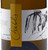 Pattes Loup (Thomas Pico) Chablis Vent d'Ange 2017 Pattes Loup (Thomas Pico) Chablis Vent d'Ange 2017