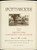 Spottswoode Cabernet Sauvignon Napa Valley Estate 2022 1.5L