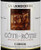 Guigal Côte-Rôtie La Landonne 2015