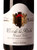 Lignier/Hubert Clos de la Roche Grand Cru 2023