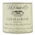 Pousse d'Or Clos de la Roche Grand Cru 2016
