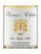 Brewer-Clifton Chardonnay Sta. Rita Hills 2022