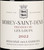 Lambrays Morey-St-Denis 1er cru Les Loups 2022