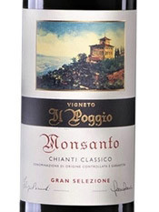 Monsanto Chianti Classico Gran Selezione Il Poggio 2020 elegant Tuscan Sangiovese with deep layered fruit and savory herb complexity