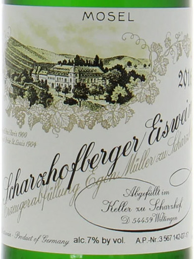 Riesling Eiswein 1995年 500ml ドイツ産 Riesling Eiswein 1995年 500ml ドイツ産