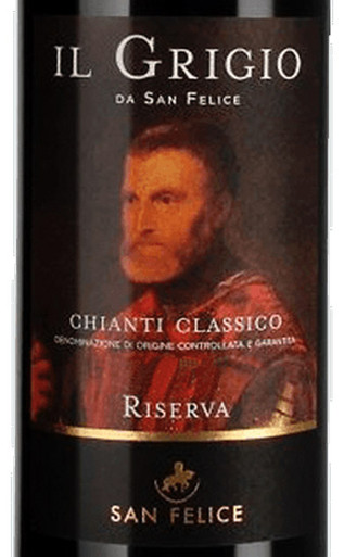 1975年　CHIANTI CLASSICO SAN FELICE イタリア 1975年CHIANTI CLASSICO SAN FELICE イタリア