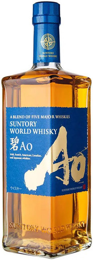 4本セット SUNTORY WORLD WHISKY「碧 Ao」 700ml Suntory World Whisky Ao (700Ml)