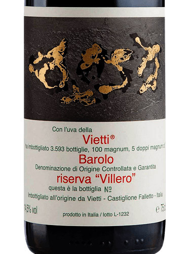まとめ割有】Vietti Barolo Riserva Villero Vietti Barolo Riserva