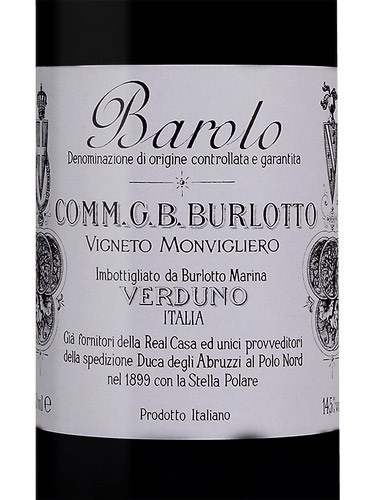 G.B. Burlotto Barolo Monvigliero 2020 - Woodland Hills Wine Company