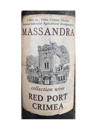 Massandra Livadia Red Port Crimea 1959 - Woodland Hills Wine Company