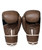 A pair of brown leather boxing gloves standing upright side by side against a white background.